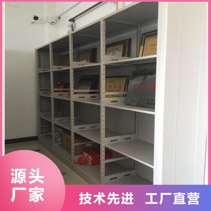 2025已更新手摇移动密集柜源头厂货