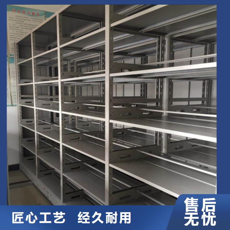 产品对比和选择方式【凯美】香樟木密集架