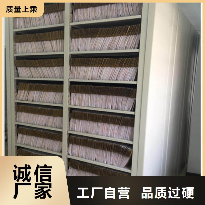 2025已更新手摇移动密集柜源头厂货