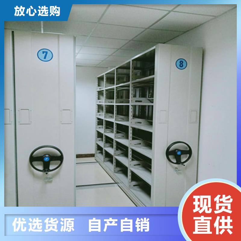 产品对比和选择方式【凯美】香樟木密集架