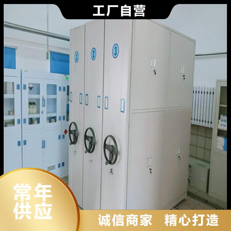 2025已更新手摇移动密集柜源头厂货
