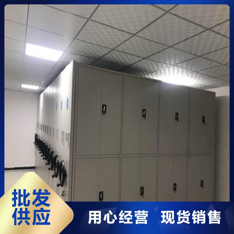 档案密集架视频-档案密集架(凯美)覆盖地域广东省梅州市大埔|五华|中山|揭阳|东莞|深圳|韶关|肇庆