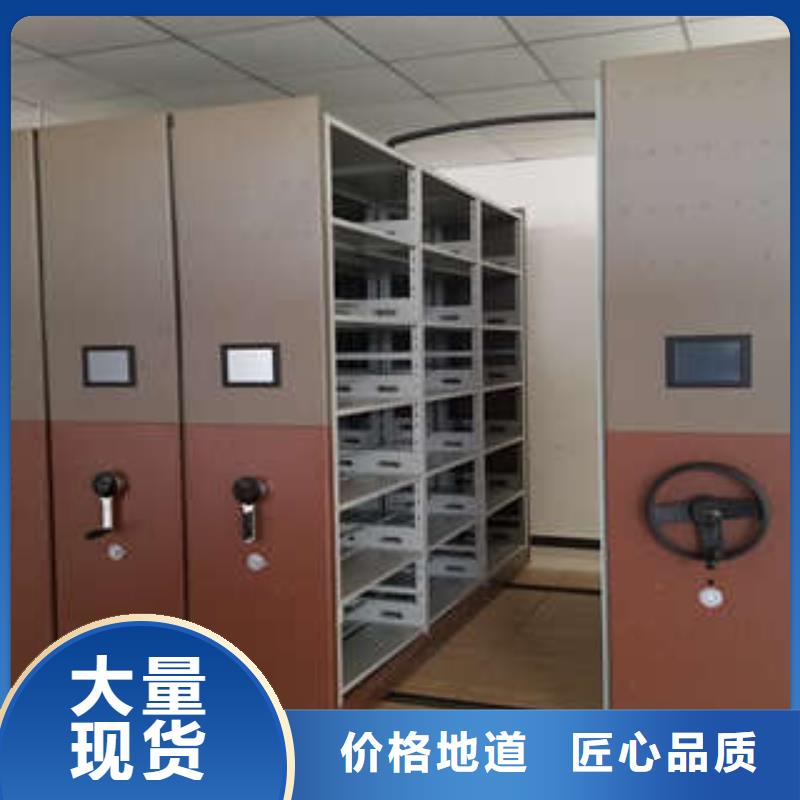 箱式档案密集柜视频-陕西省汉中市凯美箱式档案密集柜可服务区域佛坪|城固|商洛|咸阳|铜川|榆林|西安|延安|宝鸡等