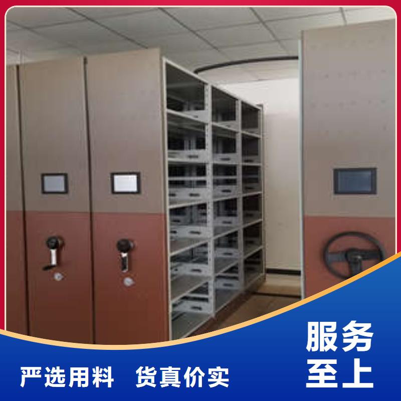 移动档案橱视频-乌海|乌兰察布|呼和浩特|兴安凯美移动档案橱_ 凯美智能手动移动电动密集柜架办公家具(内蒙古分公司)