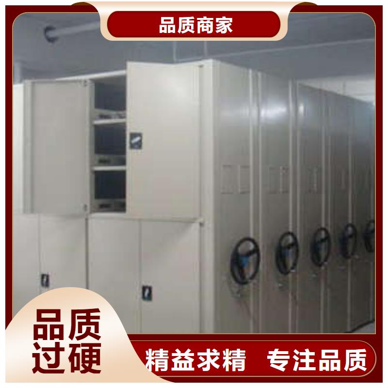 档案密集架视频-档案密集架(凯美)覆盖地域黑龙江省大兴安岭市呼玛|漠河|黑河|牡丹江|大庆|绥化|佳木斯|哈尔滨