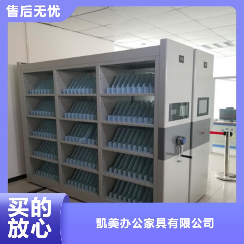箱式档案密集柜视频-湖南省益阳市凯美箱式档案密集柜可服务区域安化|沅江|湘潭|娄底|永州|张家界|常德|怀化|邵阳等