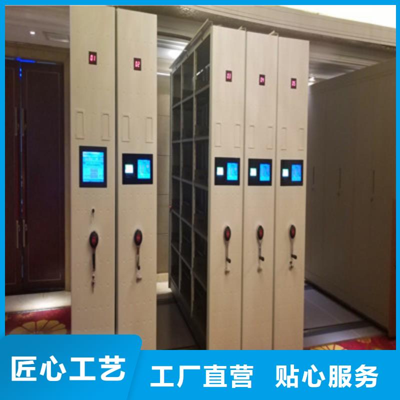 箱式档案密集柜视频-湖南省益阳市凯美箱式档案密集柜可服务区域安化|沅江|湘潭|娄底|永州|张家界|常德|怀化|邵阳等