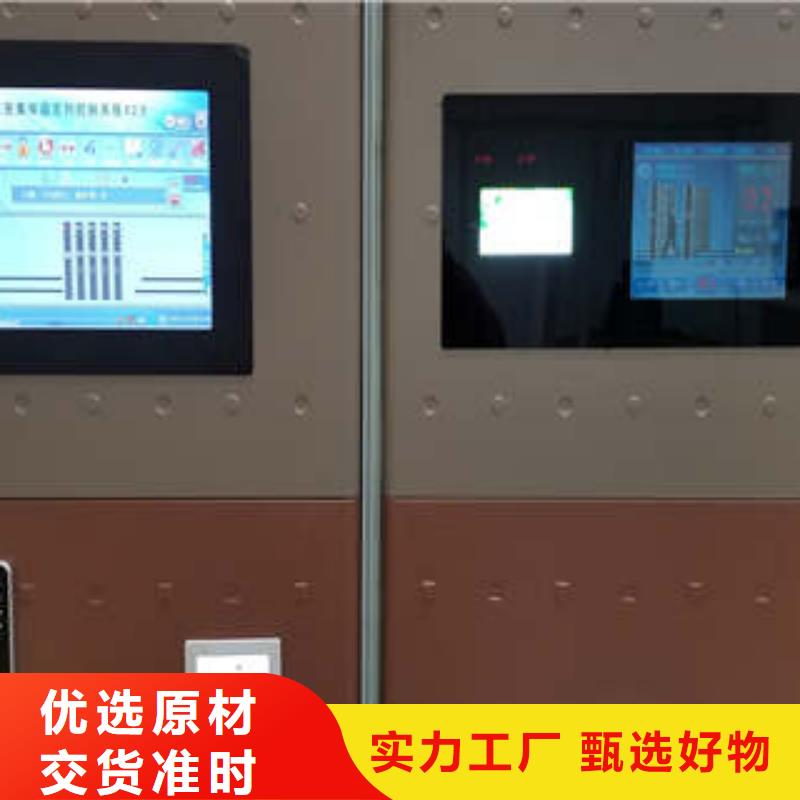 移动档案橱视频-移动档案橱|延安市|黄陵|延长|榆林|商洛|宝鸡|西安