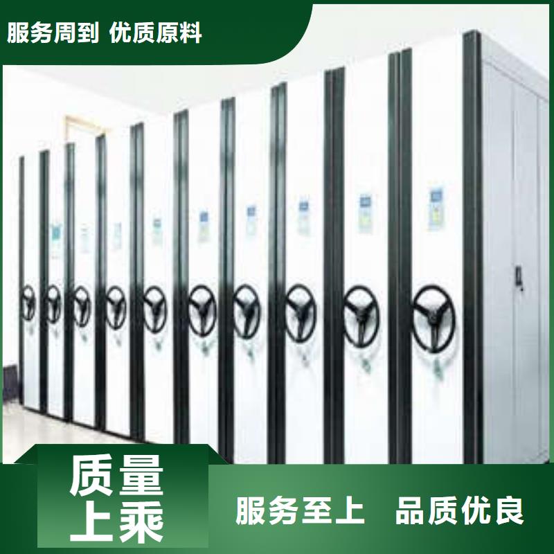 档案密集架视频-档案密集架(凯美)覆盖地域黑龙江省大兴安岭市呼玛|漠河|黑河|牡丹江|大庆|绥化|佳木斯|哈尔滨