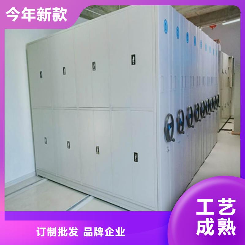 箱式档案密集柜视频-陕西省汉中市凯美箱式档案密集柜可服务区域佛坪|城固|商洛|咸阳|铜川|榆林|西安|延安|宝鸡等