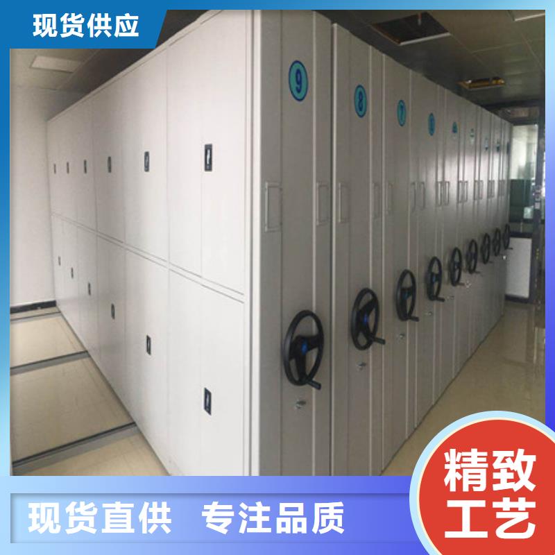产品的选择常识【凯美】智能型电动密集架