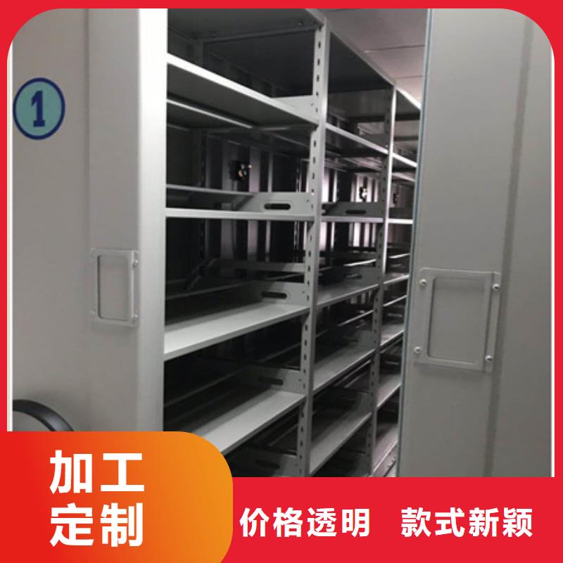箱式档案密集柜视频-湖南省益阳市凯美箱式档案密集柜可服务区域安化|沅江|湘潭|娄底|永州|张家界|常德|怀化|邵阳等