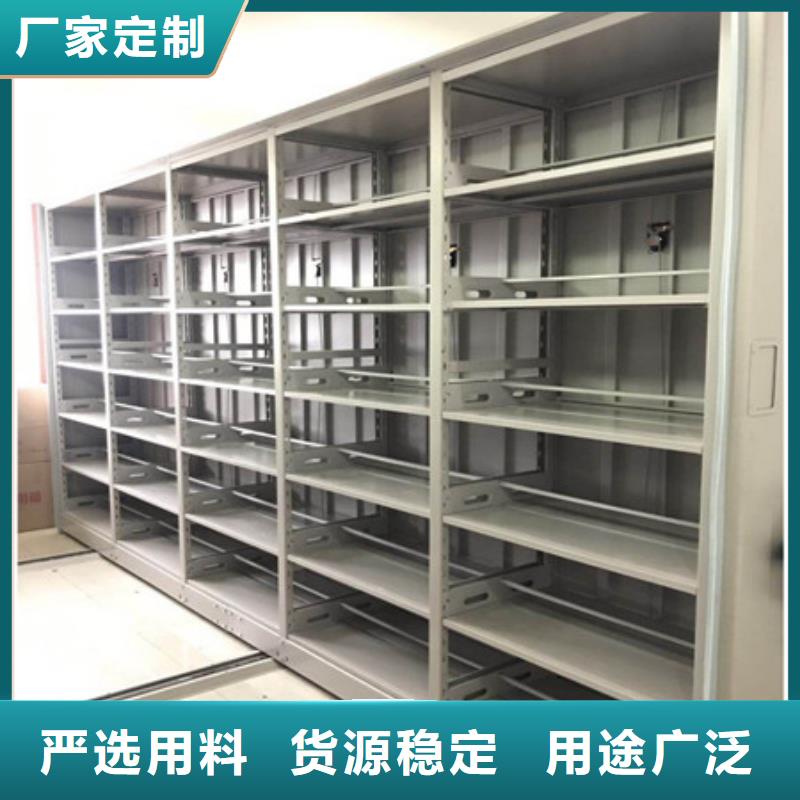 移动档案橱视频-乌海|乌兰察布|呼和浩特|兴安凯美移动档案橱_ 凯美智能手动移动电动密集柜架办公家具(内蒙古分公司)