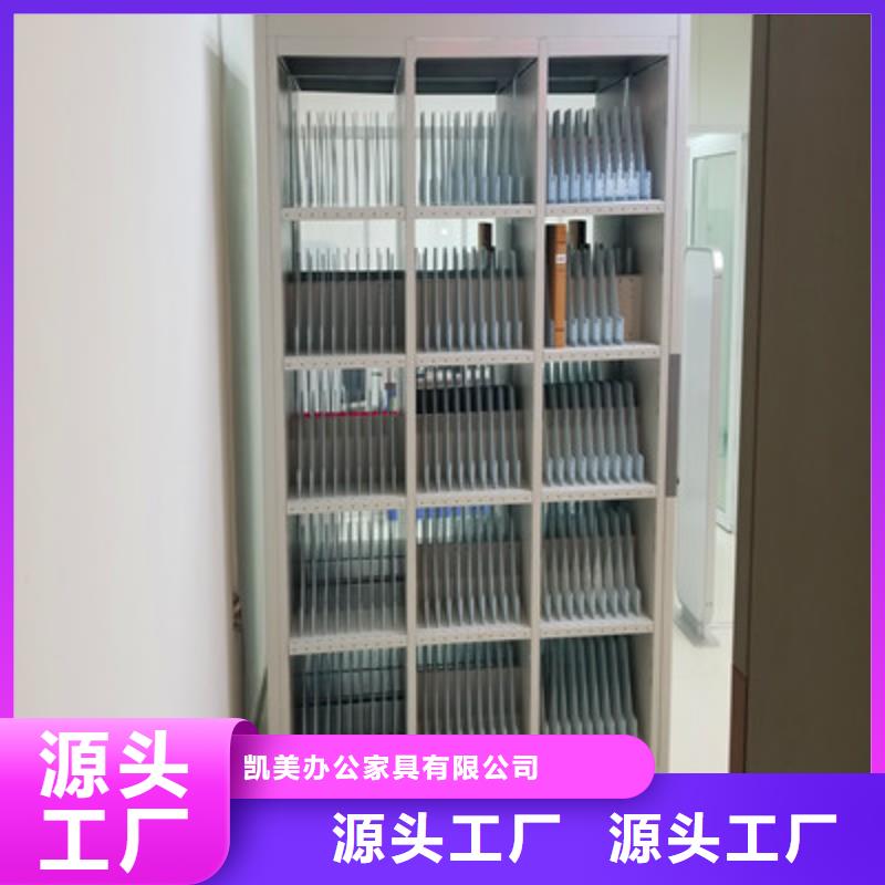 箱式档案密集柜视频-广西省桂林市凯美箱式档案密集柜可服务区域灌阳|秀峰|梧州|防城港|玉林|钦州|河池等