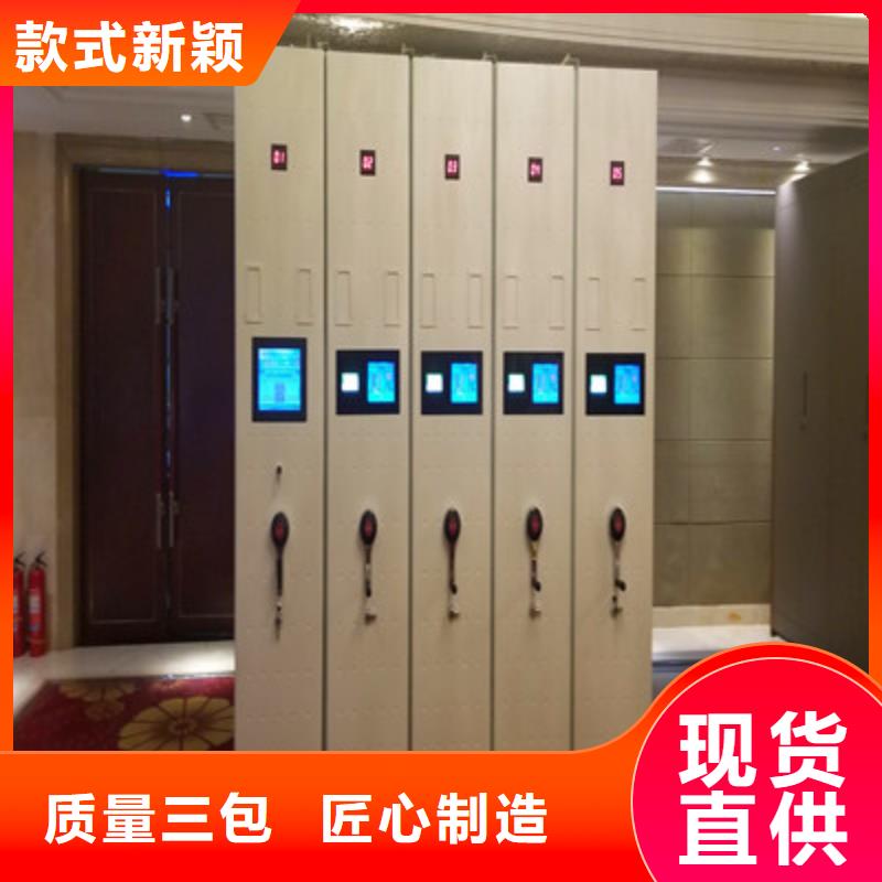 免费送货【凯美】手动型密集架