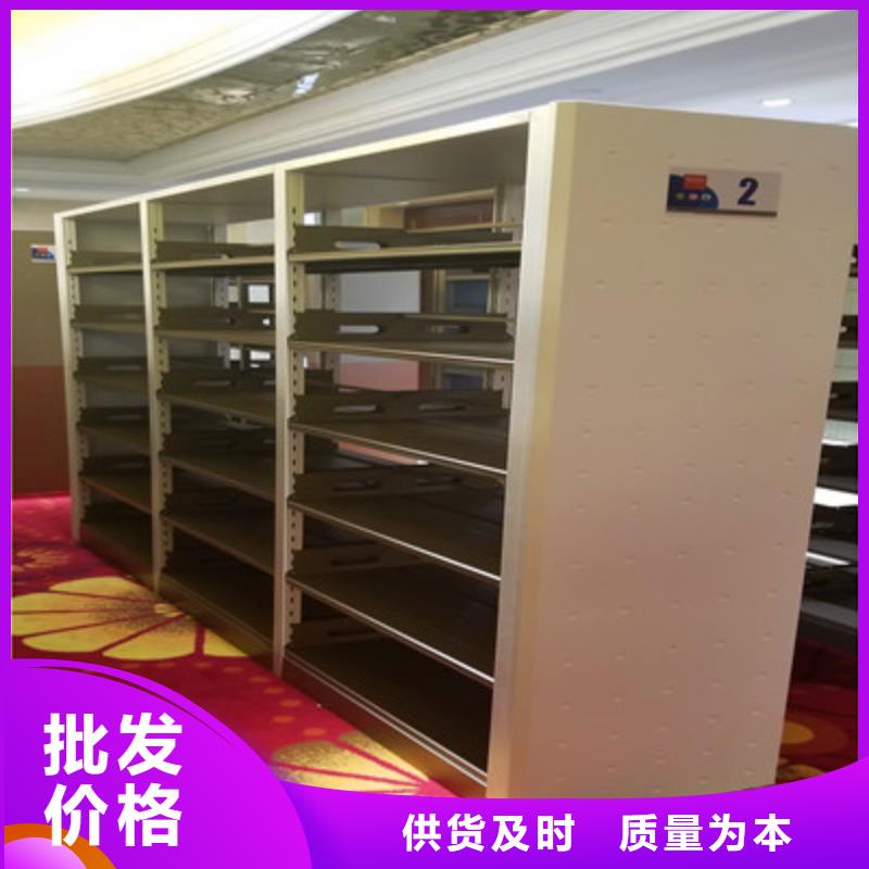 箱式档案密集柜视频-广西省桂林市凯美箱式档案密集柜可服务区域灌阳|秀峰|梧州|防城港|玉林|钦州|河池等