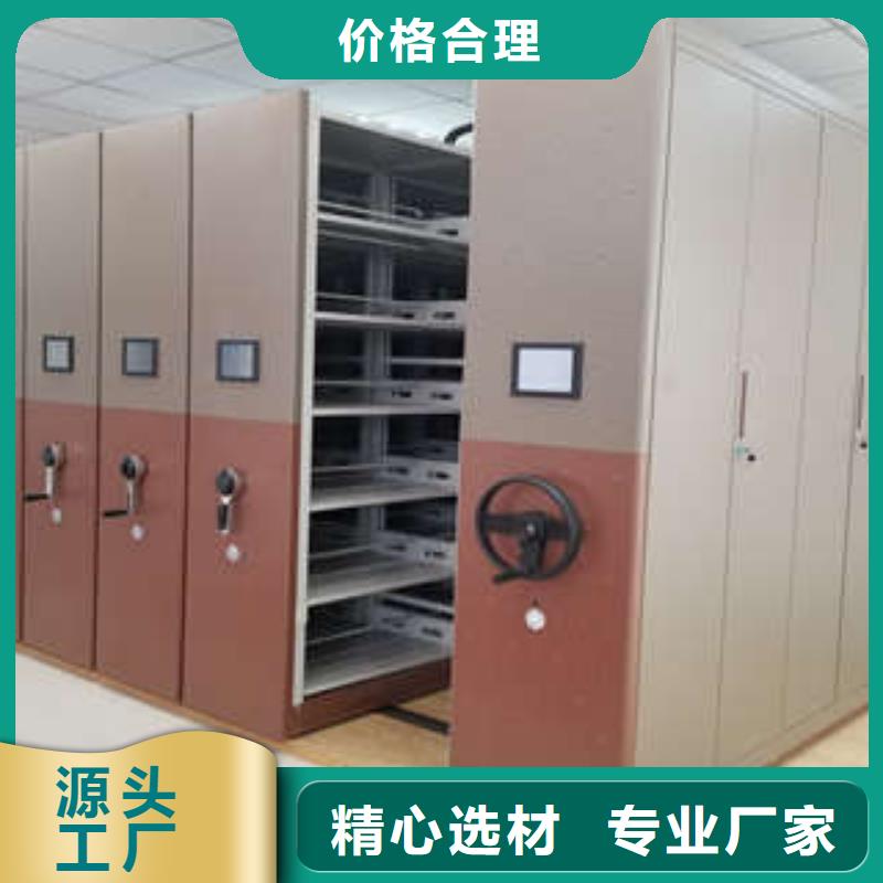 箱式档案密集柜视频-广西省桂林市凯美箱式档案密集柜可服务区域灌阳|秀峰|梧州|防城港|玉林|钦州|河池等