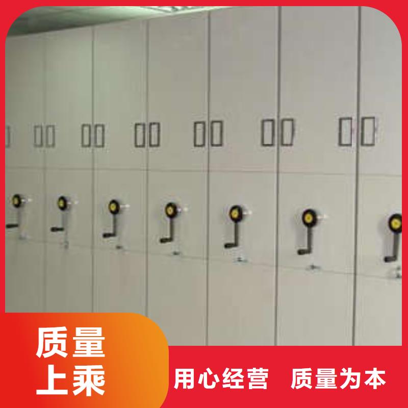 箱式档案密集柜视频-广西省桂林市凯美箱式档案密集柜可服务区域灌阳|秀峰|梧州|防城港|玉林|钦州|河池等