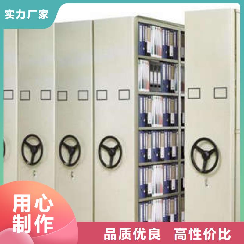免费送货【凯美】手动型密集架