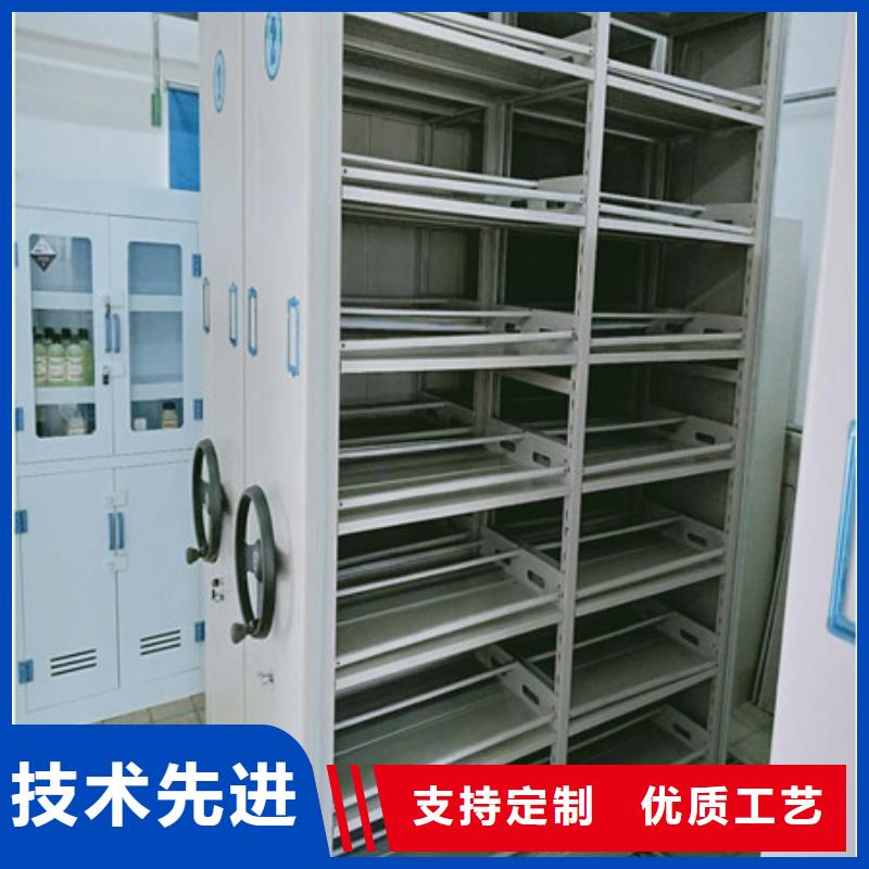 箱式档案密集柜视频-箱式档案密集柜|湖北省荆门市|京山|掇刀|宜昌|鄂州|黄石|随州|咸宁|荆州