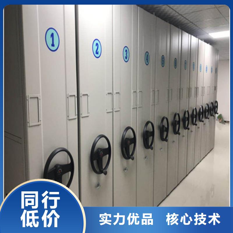 橱式密集柜-诚信立足