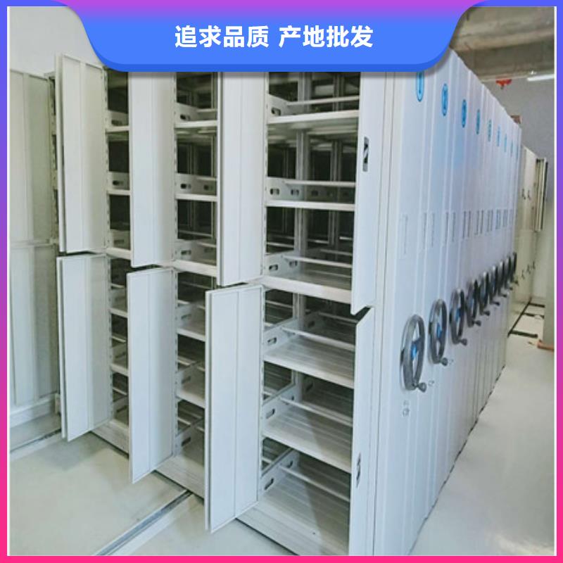 箱式档案密集柜视频-广西省桂林市凯美箱式档案密集柜可服务区域灌阳|秀峰|梧州|防城港|玉林|钦州|河池等