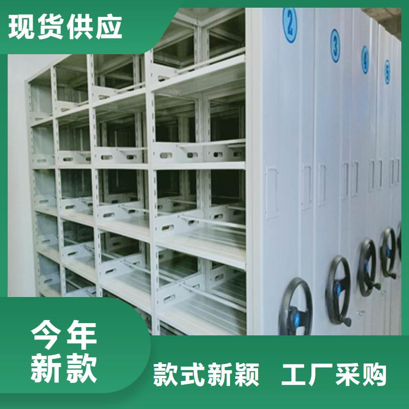 批发回转档案柜的销售厂家