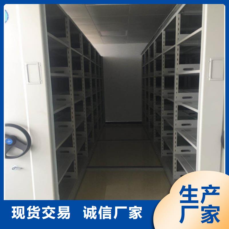 厂家迅速开拓市场的创造途径【凯美】全封闭式移动密集柜