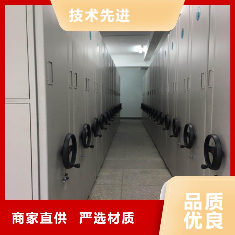批发回转档案柜的销售厂家