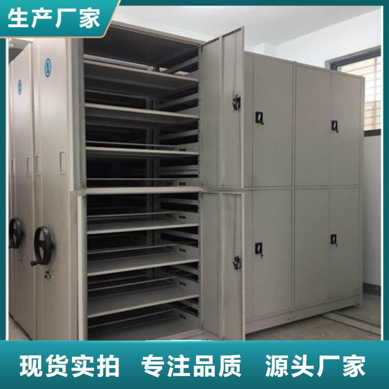批发回转档案柜的销售厂家