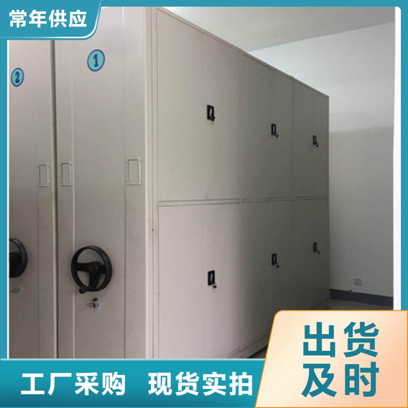 厂家迅速开拓市场的创造途径【凯美】全封闭式移动密集柜