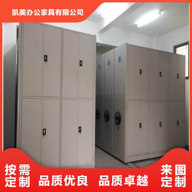 批发回转档案柜的销售厂家