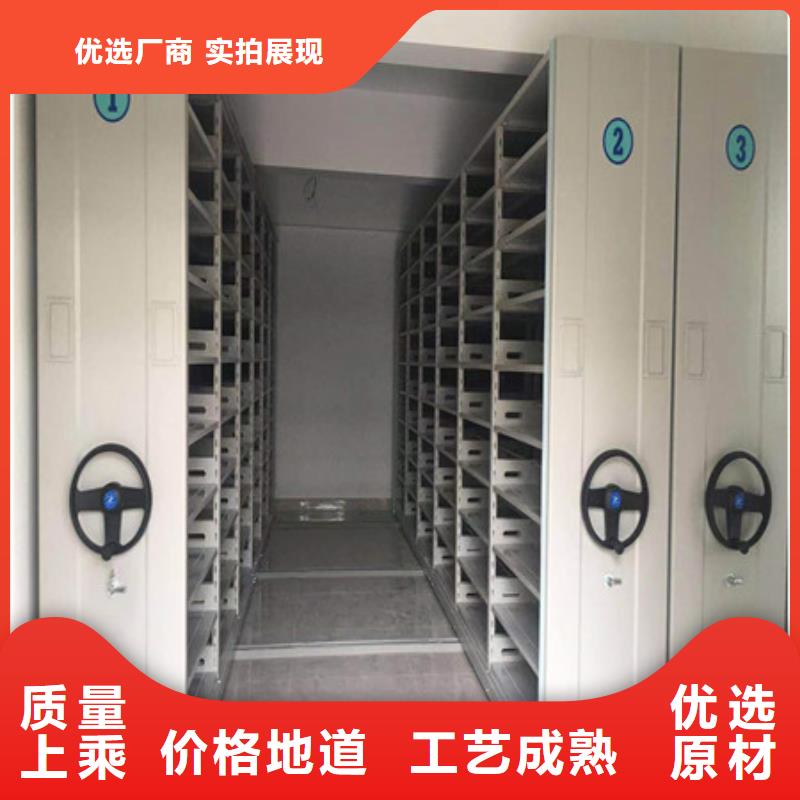 箱式档案密集柜视频-广西省桂林市凯美箱式档案密集柜可服务区域灌阳|秀峰|梧州|防城港|玉林|钦州|河池等