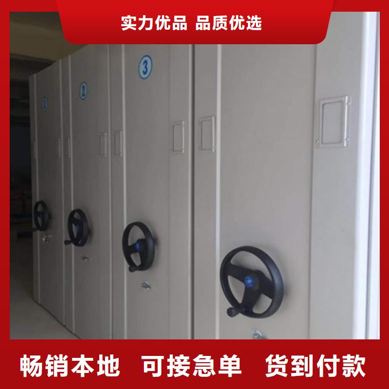 批发回转档案柜的销售厂家