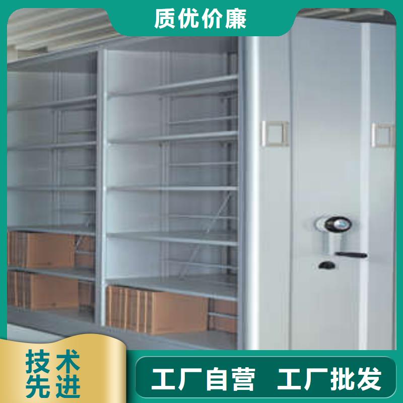 档案密集架视频-陕西省咸阳市凯美档案密集架可服务区域兴平|杨陵|延安|安康|汉中|宝鸡|西安等