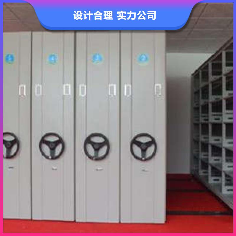 产品的生产与功能【凯美】五层箱式密集架