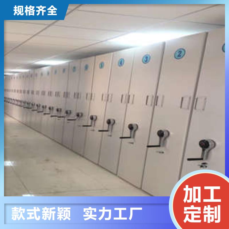 销售电话多少【凯美】档案保管柜