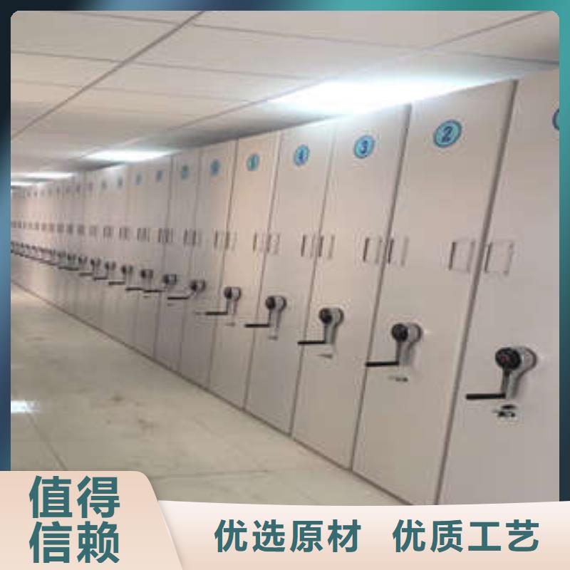 产品的生产与功能【凯美】五层箱式密集架