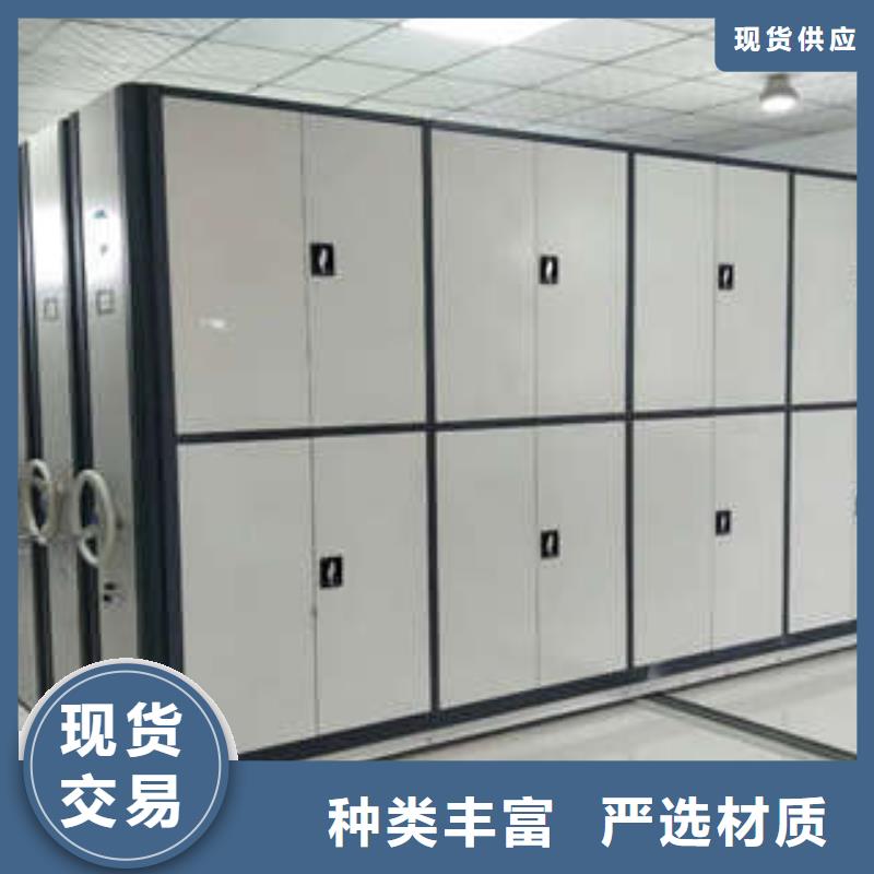 双柱密集架制造厂商