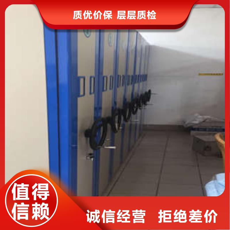 送货上门【凯美】档案柜