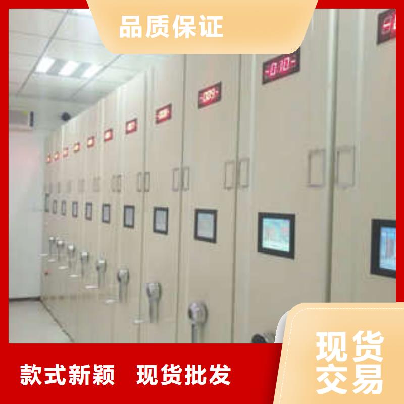 安装操作注意事项【凯美】封闭式密集柜