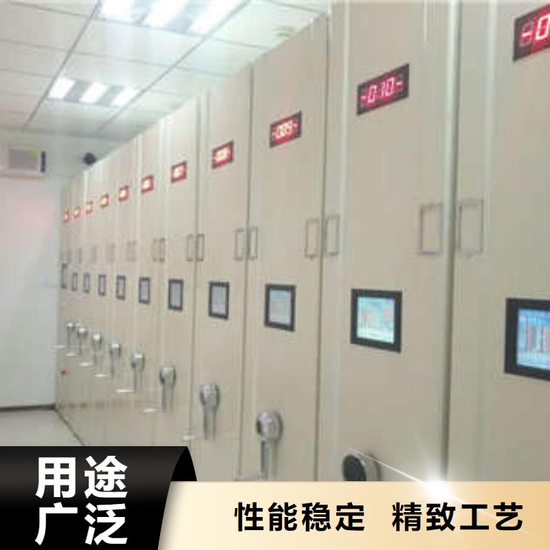 实惠的【凯美】移动钢板密集架