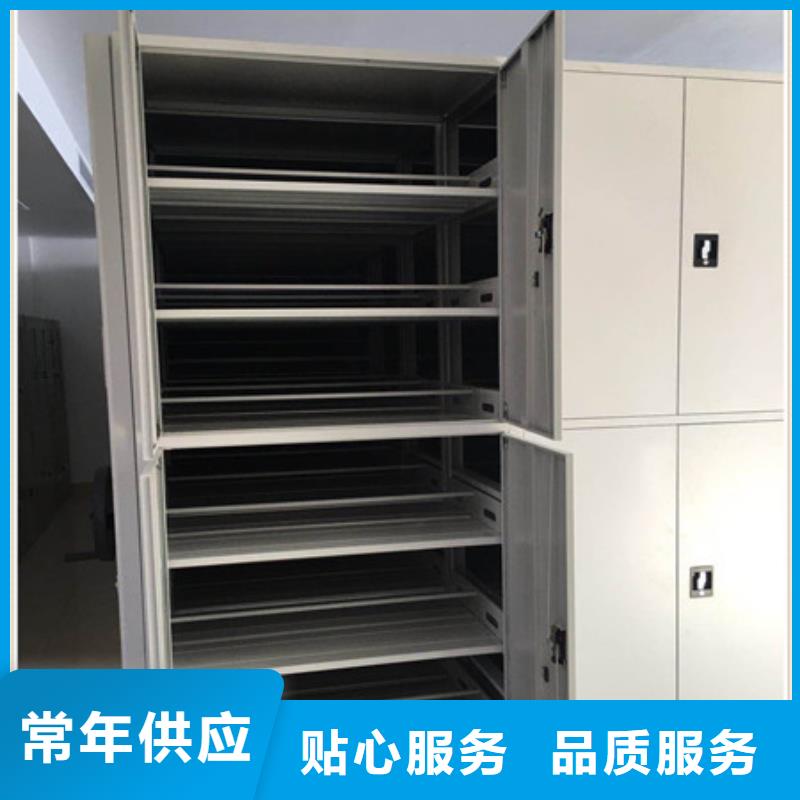 送货上门【凯美】档案柜