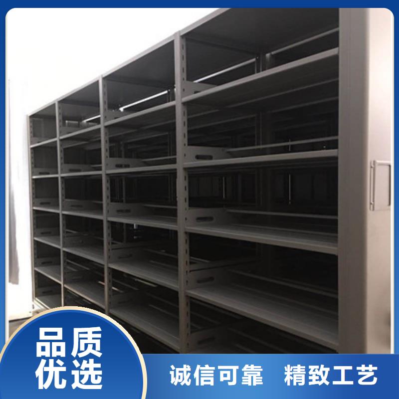 移动档案橱视频-移动档案橱(凯美)覆盖地域河南省濮阳市范县|台前|鹤壁|平顶山|南阳|周口