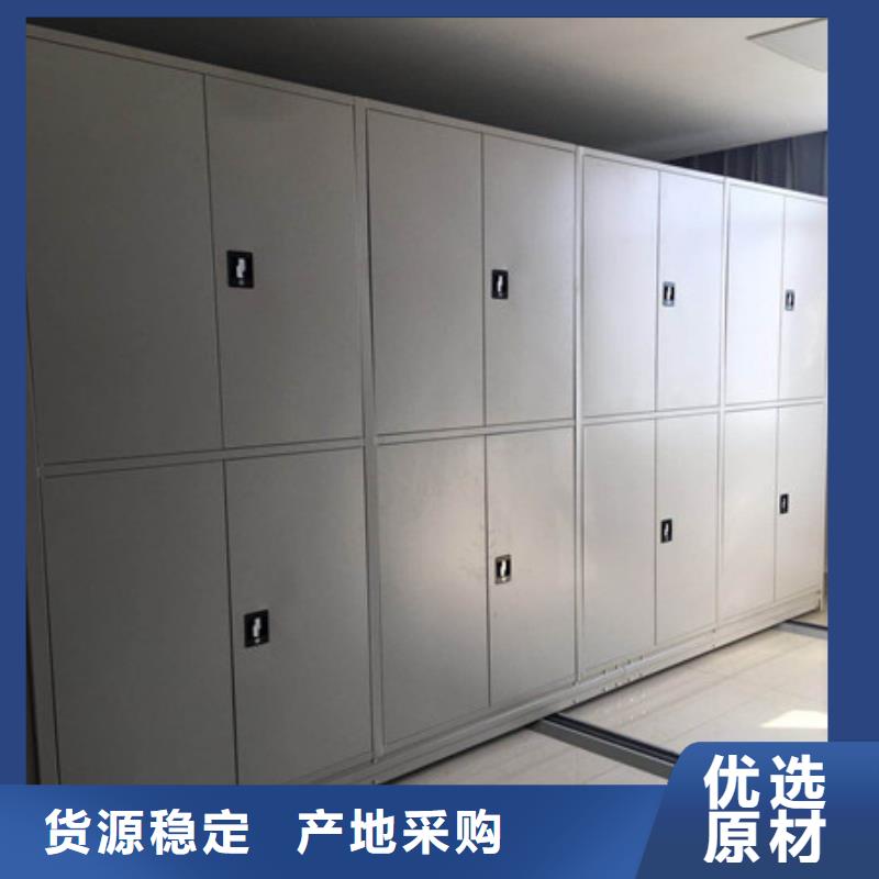 销售电话多少【凯美】档案保管柜