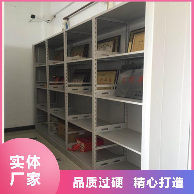 以客为尊【凯美】智能控制档案柜