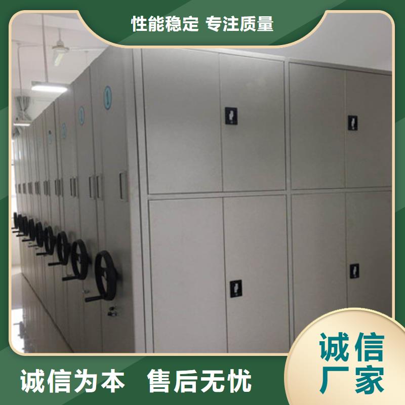送货上门【凯美】档案柜