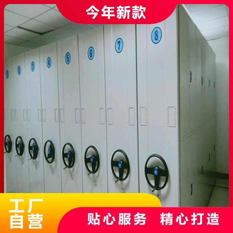 质保十年【凯美】移动资料柜