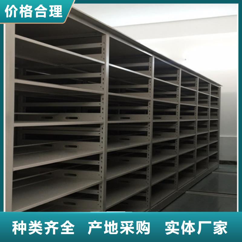 送货上门【凯美】档案柜