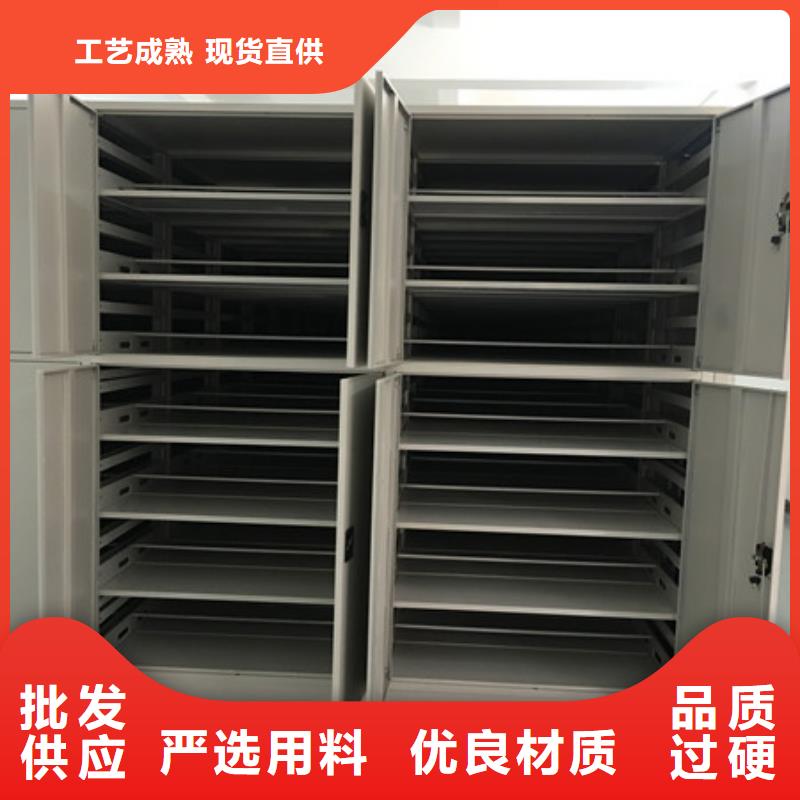 移动档案橱视频-移动档案橱(凯美)覆盖地域河南省濮阳市范县|台前|鹤壁|平顶山|南阳|周口